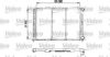ALFA 0060579380 Radiator, engine cooling